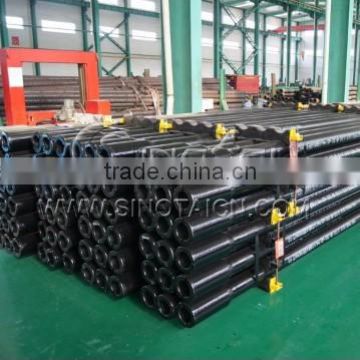 Brand New! API 5DP Oil drill rig pipe