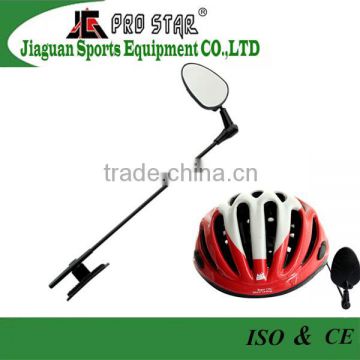 Fashionable Bicycle Rearview Helmet Mirror