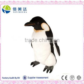 Stuffed 12" Emperor Penguin Plush Animal Toy