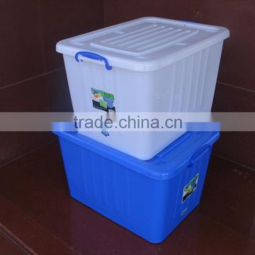 30L PE plastic storage box
