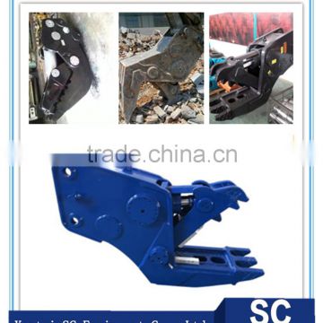 Concrete Hydraulic Pulverizer Rock Crushers For Excavator