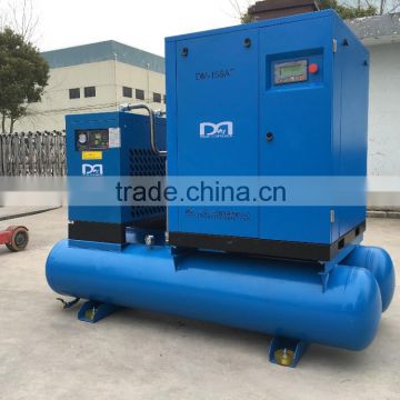 15kw industrial rotary screw air compressor with air dryer and air receiver