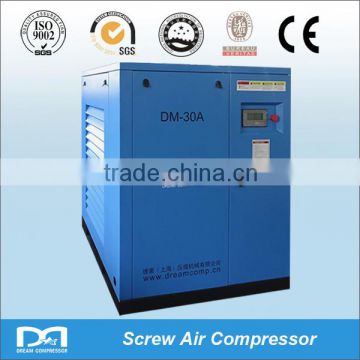 30KW 8-13bar Variable Frequency Rotary Screw Compressor