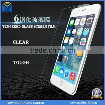 9H 0.33mm Anti UV Tempered Glass Screen Protector for iPhone 6 6Plus