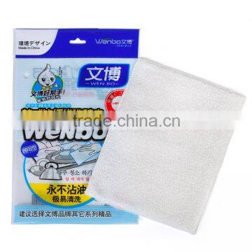 cheap super absorbent dish cloth