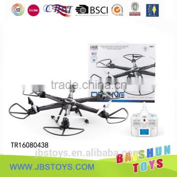 Remote Control Toy Drone TR16080438
