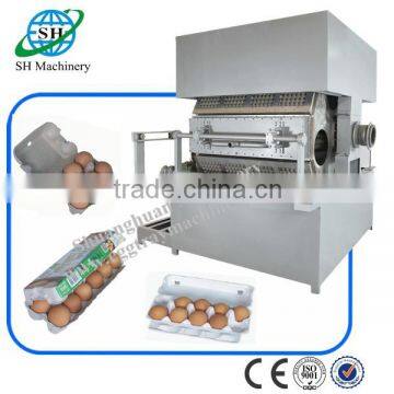 fiber molding paper from China factory paper making machine egg tray carton 7200 pcs/hour