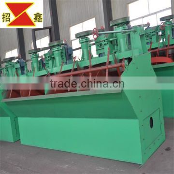 High capacity foatation equipment SF flotation machine for gold and ore