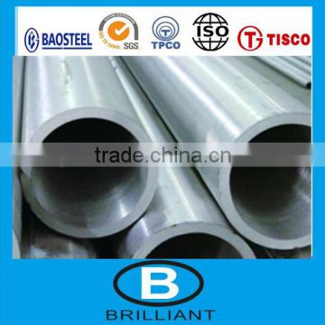 china wholesale sus 1.4864 stainless steel pipe prices