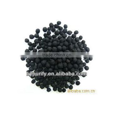 Ball shape activated carbon