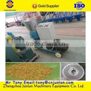 chinese New technology wood pellet making machine/sawdust pellet machine