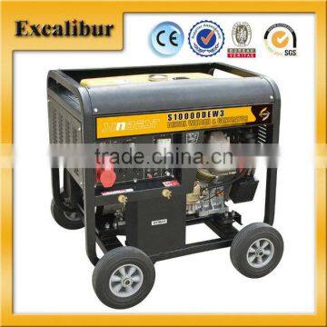 10KVA Open-Frame Diesel Generator With Wheels And ATS