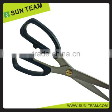 SK044B 7-3/4" stainless steel kitchen scissors