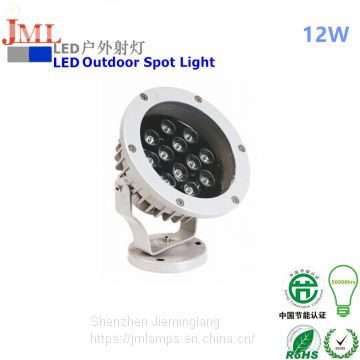 Low price promotion Jie Minglang JML-SL-C12W LED lawn tree light outdoor 12W