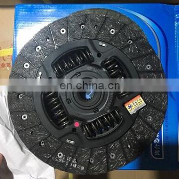 SMN168062 clutch disc for great wall 4G63
