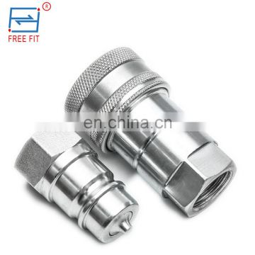High quality female and male poppet type  3/8 inch  ISO 7241 A hydraulic quick couplings for tractor