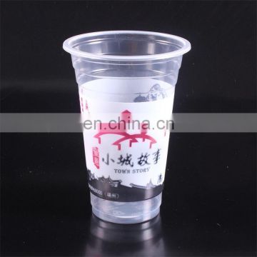Small plastic cups logo printing plastic cup machine