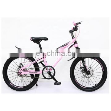 New model 22 inch mountainbikes for boys / 26 inch mountainbike 21 speed mountain bike (mountainbike 20 inch) / mountainbike