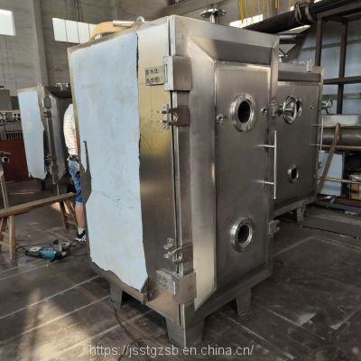 Chicken And Duck Meat Pellets Vacuum Freezing Equipment Agricultural Products Vacuum Dryer Preserved Fruit Low Temperature Square Vacuum Dryer