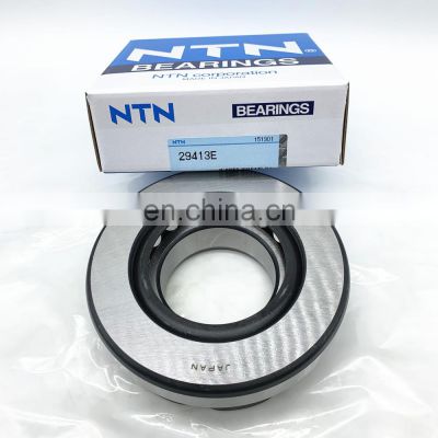 S.K.F NTN Spherical thrust roller bearing 29424E 29424E1 29424EX