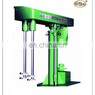 Manufacture Factory Price Chemical Mixer: Printing Ink High Speed disperser Chemical Machinery Equipment
