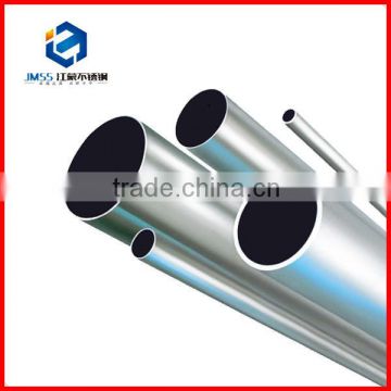 JMSS china made stainless steel pipe seamless