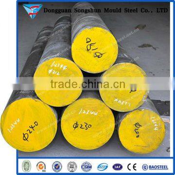 Multi-Purpose H13 Forged Steel Round Bar