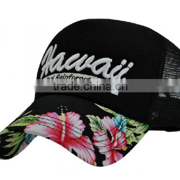 2015 hot sale embroidered mesh cap