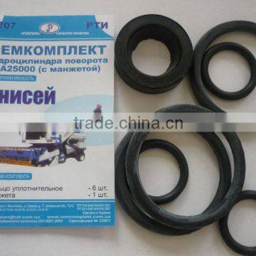 Kazakhstan O-ring serviceable air compressor repair kit