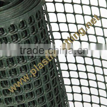 Plastic garden netting