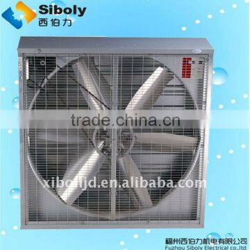 42" green house ventilation fan