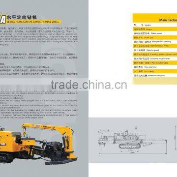 XCMG Horizontal Directional Drill XZ400