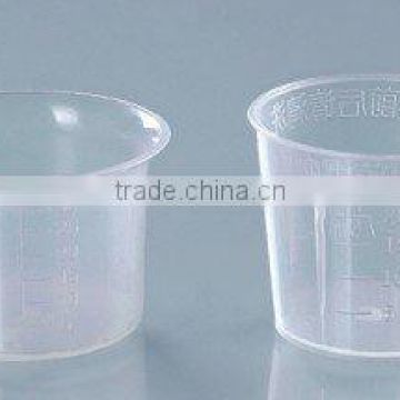 25ml,30ml pp plastic measuring cup/ppcup