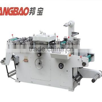high speed high quality automatic die cutting sticker machine