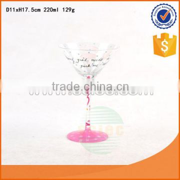 220ml decorative &cute glass goblet on hot sale