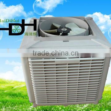 Best selling industrial air cooler