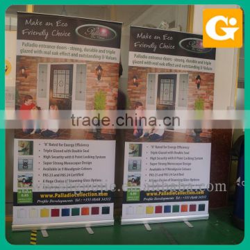 Custom trade show display banner