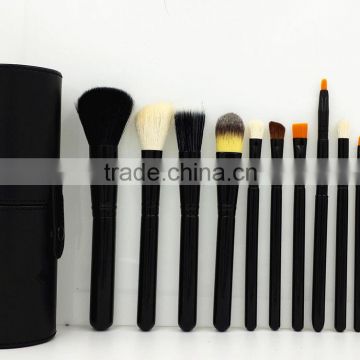 Hot Sale! Sweet-heart 12pcs Makeup Brush set brush roller makeup brushes makeup brush types