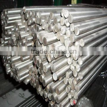 Hot sales AISI316L stainless steel round bar with short blasting finish