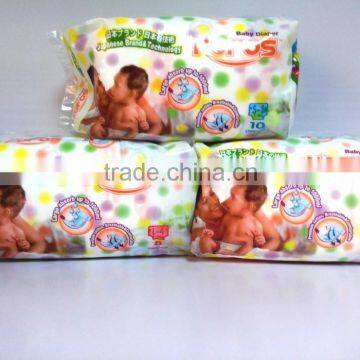 Best selling adult cloth diaper