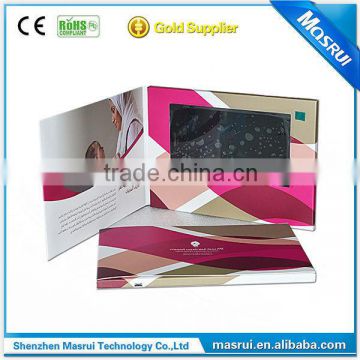 7.0 Inch LCD screeb Advertising card Video Gift card Video Mailer