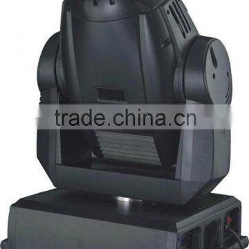 Alibaba express 1200 moving head light