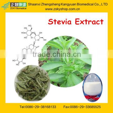 Natural Sweetener Stevia Extract Powder / Stevia Leaf Extract