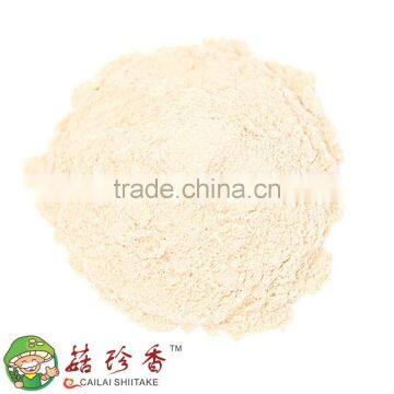 Free shipping premium herbal extract shiitake mushroom powder
