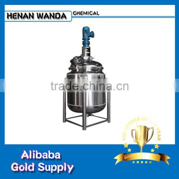 S304/S316 Stainless steel fermentation reactor / stainless steel resin reactor / electric heating reaction kettle