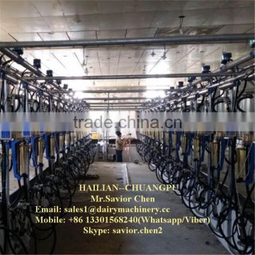 Automatic Cow Milking Machine System , Milking Parlor