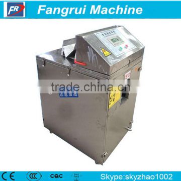 new generation fish processing machine for sale