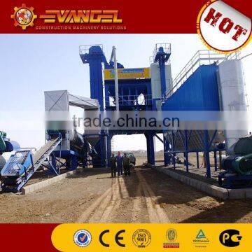 chinese top brand 175t/h Roady RD175X asphalt mixing plant on sale