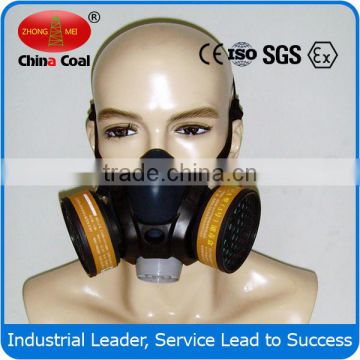 Full face mask respirator..face mask protector Respirator gas mask