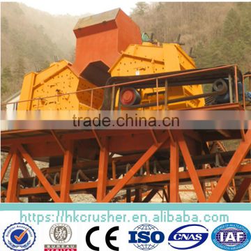 good application automatic small plastic crusher
